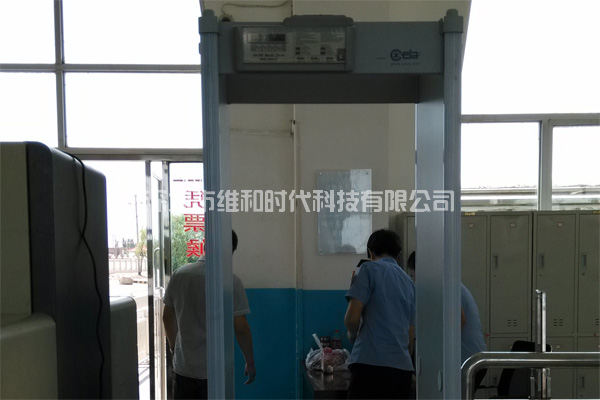新疆烏魯木齊鐵路局8家火車站采用維和時代供應HI-PE進口安檢門[圖文]