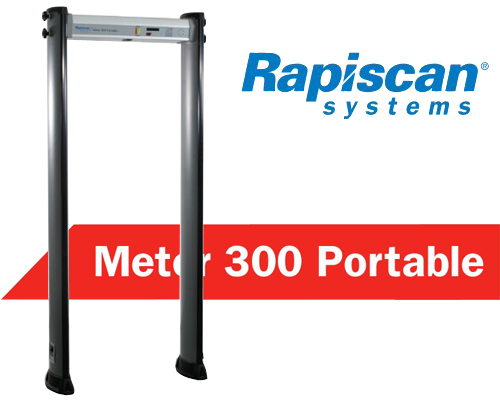 Metor300安檢門