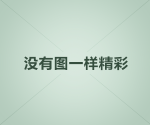 工廠采購(gòu)金屬安檢門要根據(jù)使用需求？