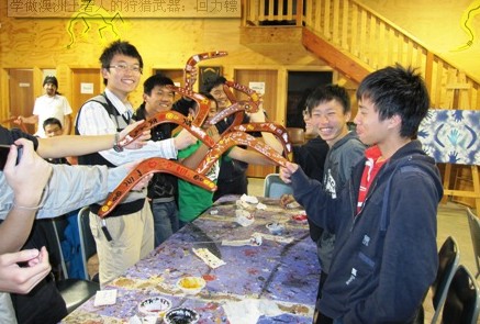 土著紀(jì)念品飛去來(lái)器遭遇悉尼機(jī)場(chǎng)HI-PE安檢門通道攔截[圖]