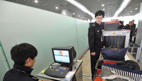 坐火車過安檢門帶了黃金首飾品可以嗎？