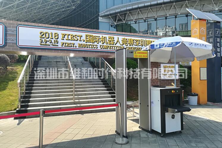 為什么醫(yī)院需要使用安檢門？保障醫(yī)院就業(yè)安全